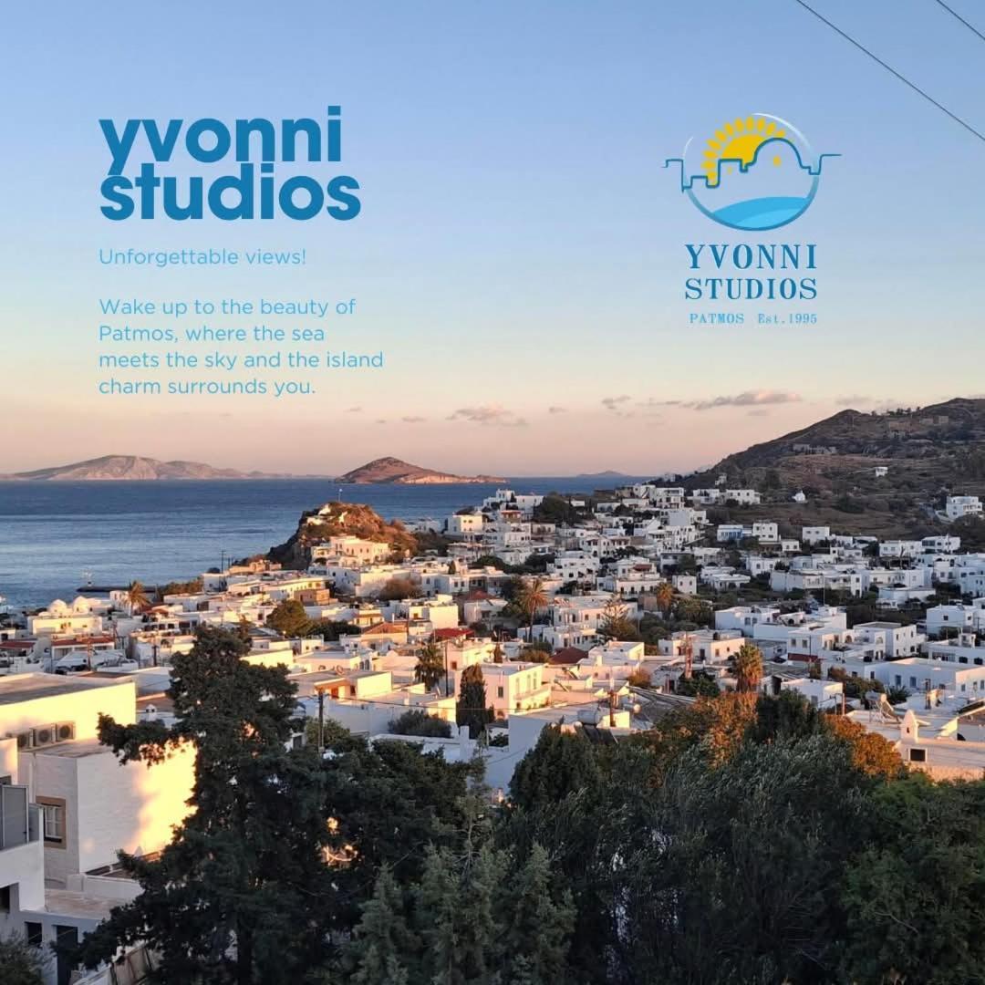 Yvonni Studios Skála Exterior foto